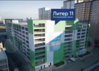 Аренда машиноместа, 14 м2, Краснодар, улица имени Героя Георгия Бочарникова, 9А