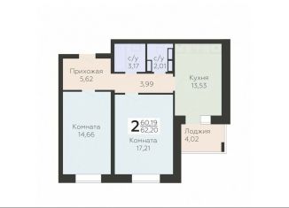 Продам 2-комнатную квартиру, 62.2 м2, Орёл, улица Панчука, 83Б, Заводской район