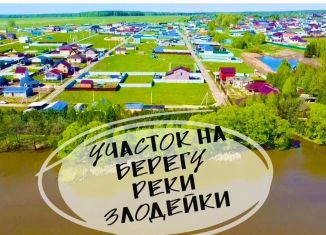 Земельный участок на продажу, 10 сот., деревня Курганье