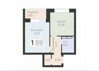 Продается 1-ком. квартира, 41 м2, Орёл, улица Панчука, 83Б, Заводской район