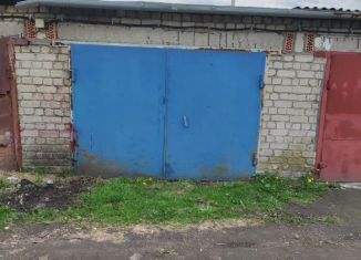 Гараж на продажу, 19 м2, Калининград, улица Генерала Толстикова, 23