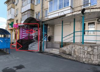 Продам торговую площадь, 55.2 м2, Тольятти, улица Мира, 61