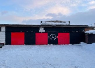 Помещение свободного назначения на продажу, 120 м2, Сыктывкар, Колхозная улица, 1/6