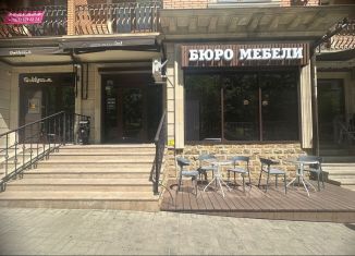 Помещение свободного назначения на продажу, 97.6 м2, Кисловодск, Парковая улица, 1Ак5
