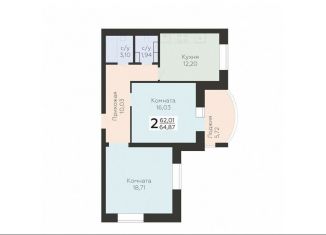 Продается 2-ком. квартира, 64.9 м2, Орёл, улица Панчука, 83Б, Заводской район