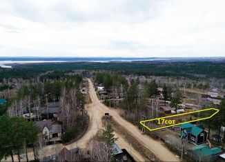 Участок на продажу, 17 сот., деревня Новолисиха, Главный проезд