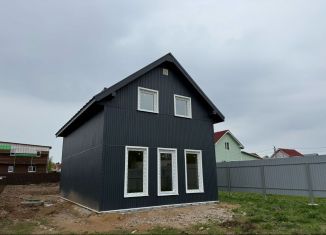 Продажа дома, 108 м2, Видное