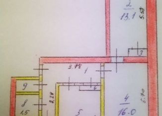 3-комнатная квартира на продажу, 55.8 м2, Гусиноозёрск, Комсомольская улица, 23