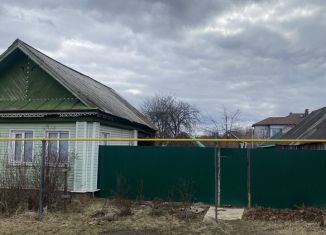 Продается дом, 42.2 м2, Чебоксары, Гремячевская улица