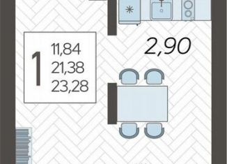 Продается квартира студия, 23.3 м2, Сочи, микрорайон Бытха