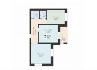 Продажа 2-комнатной квартиры, 65.4 м2, Орёл, улица Панчука, 83Б, Заводской район