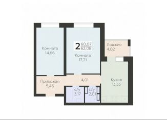 Продается 2-ком. квартира, 62.1 м2, Орёл, улица Панчука, 83Б, Заводской район