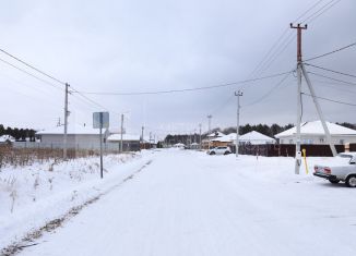 Продажа земельного участка, 8.4 сот., деревня Ушакова, Зелёная улица