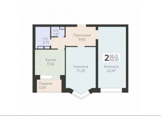 Двухкомнатная квартира на продажу, 66.9 м2, Орёл, улица Панчука, 83Б, Заводской район