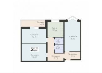 Продажа 3-ком. квартиры, 90.5 м2, Орёл, улица Панчука, 83Б, ЖК Зелёный Берег