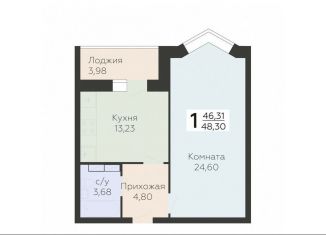 Продам однокомнатную квартиру, 48.3 м2, Орёл, улица Панчука, 83Б, Заводской район