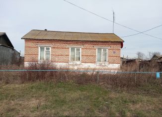 Продается дом, 62.5 м2, Оренбургская область