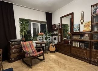 Продам трехкомнатную квартиру, 59.2 м2, Санкт-Петербург, проспект Стачек, 92к1, Кировский район