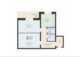 Продажа двухкомнатной квартиры, 65.7 м2, Орёл, улица Панчука, 83Б, ЖК Зелёный Берег