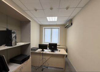 Сдаю в аренду офис, 11.6 м2, Москва, переулок Сивцев Вражек, 29/16