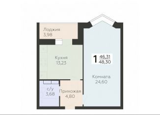 Продаю 1-комнатную квартиру, 48.3 м2, Орёл, улица Панчука, 83Б, Заводской район