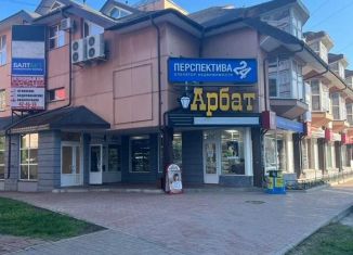 Сдаю помещение свободного назначения, 115 м2, Архангельск, Поморская улица, 22