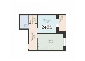 Продажа двухкомнатной квартиры, 49.6 м2, Орёл, улица Панчука, 83Б, Заводской район