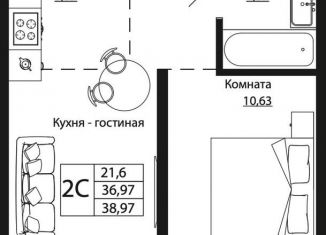 Двухкомнатная квартира на продажу, 38.8 м2, Ростов-на-Дону