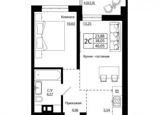 Продается 2-комнатная квартира, 39.9 м2, Ростовская область