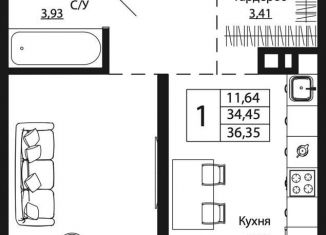 Продается 1-комнатная квартира, 36.2 м2, Ростов-на-Дону