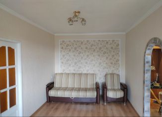 Аренда 2-комнатной квартиры, 45 м2, Самарская область, Физкультурная улица, 39
