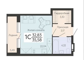 Квартира на продажу студия, 35.6 м2, Воронеж, Ленинский проспект, 108А