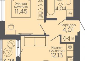 Продам 1-комнатную квартиру, 33.3 м2, Екатеринбург, Новосинарский бульвар, 5