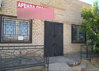 Продам торговую площадь, 118 м2, Харабали, Торговая площадь, 5А