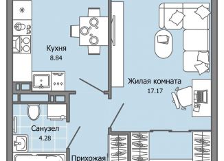 Продается однокомнатная квартира, 34 м2, Ульяновская область, жилой комплекс Город Новаторов, 2