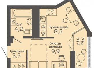 Квартира на продажу студия, 27.8 м2, Екатеринбург, улица 8 Марта, 204Г, метро Геологическая