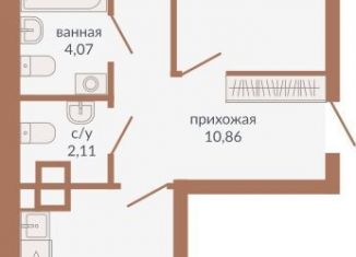 Продажа двухкомнатной квартиры, 63.2 м2, Екатеринбург