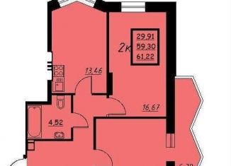 Продам двухкомнатную квартиру, 61 м2, Воронежская область