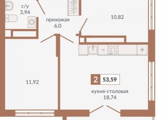 Продаю 2-комнатную квартиру, 53.6 м2, Екатеринбург, Верх-Исетский район