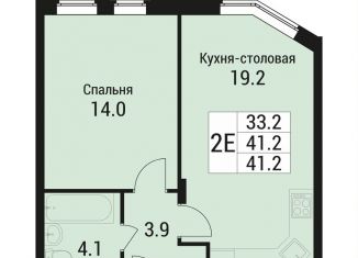 Продаю 2-комнатную квартиру, 41.2 м2, рабочий посёлок Малаховка