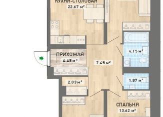 Продаю 3-комнатную квартиру, 91.3 м2, Екатеринбург, метро Чкаловская