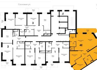 3-комнатная квартира на продажу, 92.5 м2, Одинцово, ЖК Союзный, жилой комплекс Союзный, к2