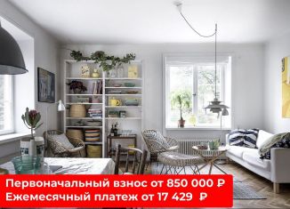 Продам 1-комнатную квартиру, 37 м2, Тюменская область