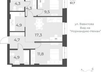 Продажа 3-комнатной квартиры, 61.7 м2, Новосибирск, Плановая улица, 60А