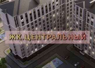 Продажа квартиры студии, 27.5 м2, Дагестан, улица Примакова, 18