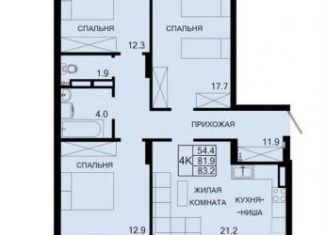 Четырехкомнатная квартира на продажу, 83.2 м2, Улан-Удэ, 106-й микрорайон, 1к2