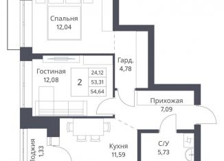 Продается 2-ком. квартира, 54.6 м2, Новосибирск