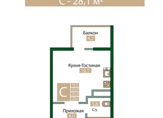 Продам квартиру студию, 28.1 м2, Крым