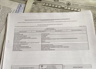 Продам участок, 6 сот., деревня Крутой Овраг, Кирпичная улица