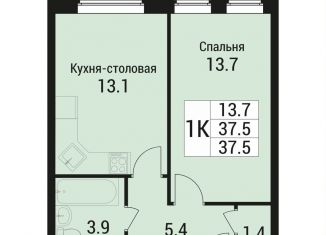 Продажа 1-комнатной квартиры, 37.5 м2, Московская область